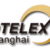hotelex logo